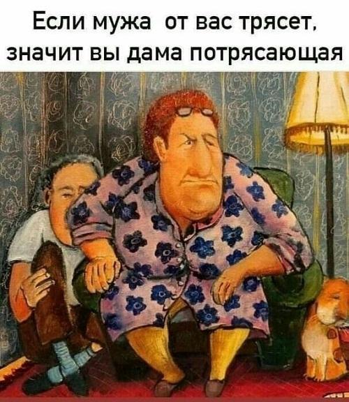 Хорошие свежие мемы (среда)