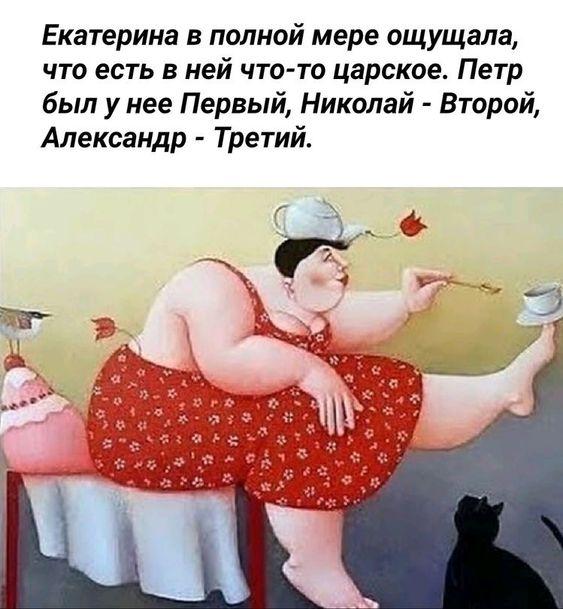 Улетные свежие мемы (четверг)