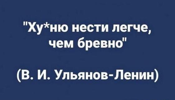 Убойные свежие картинки с надписями (четверг)