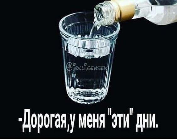 Клевые свежие мемы (четверг)