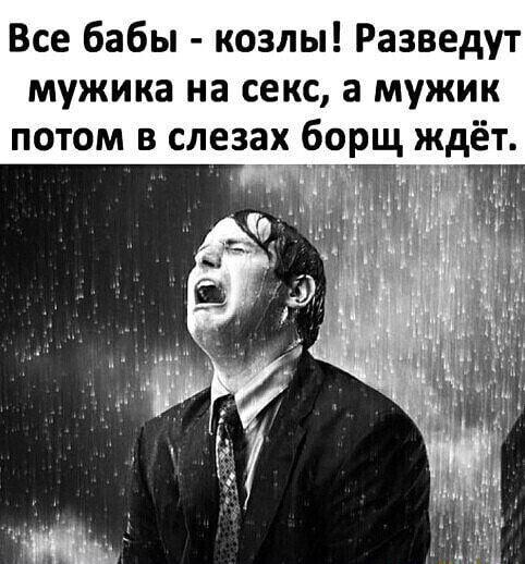 Свежие картинки с надписями сегодняшнего дня (пятница)