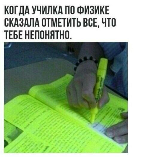 Свежие картинки с надписями на сегодняшний день (среда)