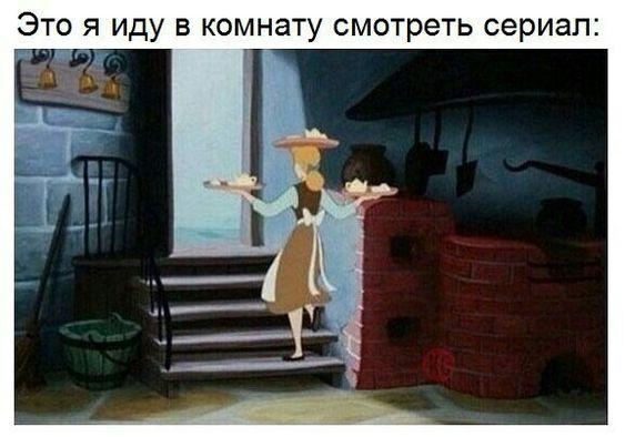 Свежие картинки с надписями на сегодняшний день (четверг)