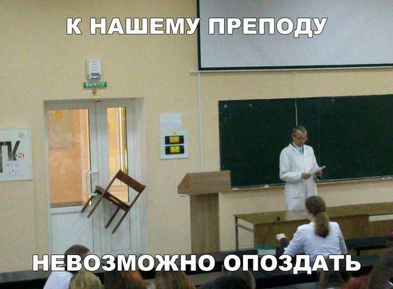 Свежие картинки с надписями этого четверга