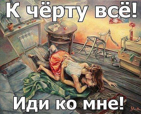 Свежие мемы понедельника