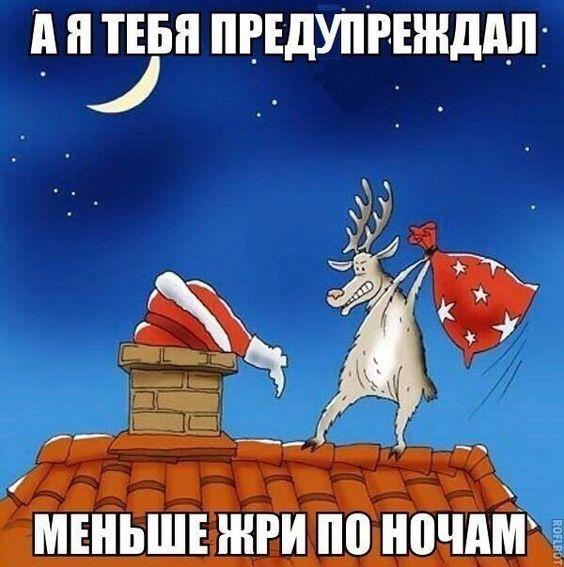 Свежие мемы среды