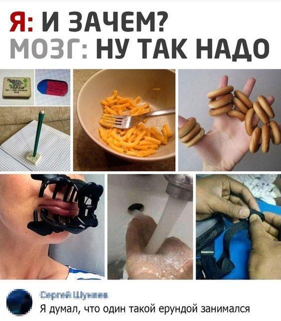 Ржачные до слез картинки с юмором