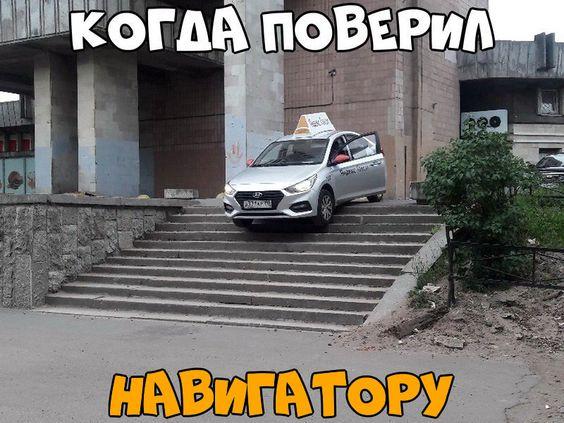 Прикольные до слез картинки с юмором