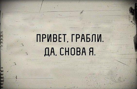 Смотреть ржачные до слез картинки с шутками