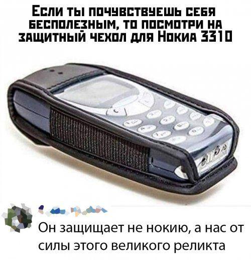 Свежие мемы данного вторника