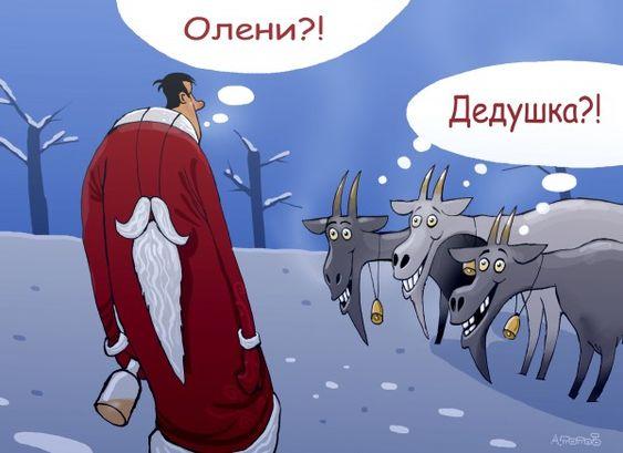 Свежие мемы данной пятницы