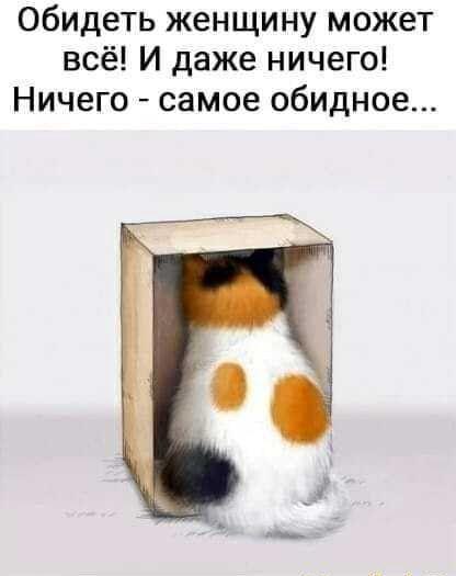 Свежие мемы новой пятницы