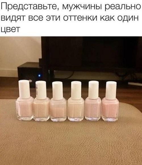 Свежие мемы на понедельник