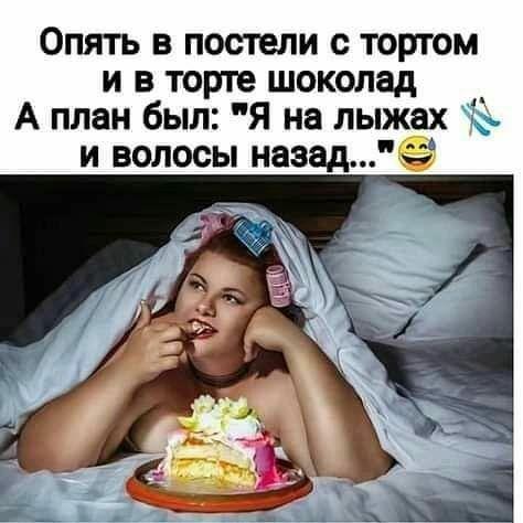 Свежие мемы для четверга