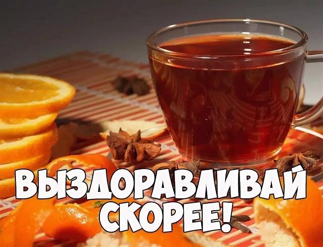 Смс парню и мужчине на картинках