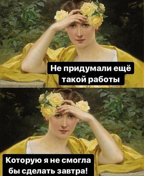 Супер смешные картинки