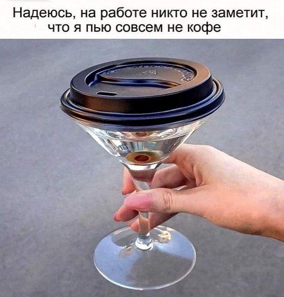 Убойные картинки с юмором