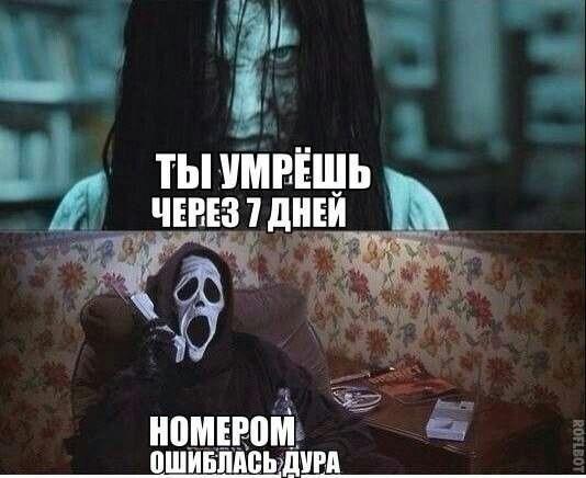 Угарные картинки с юмором