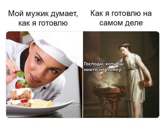 Забавные картинки с юмором