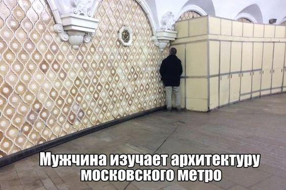 Супер смешные картинки