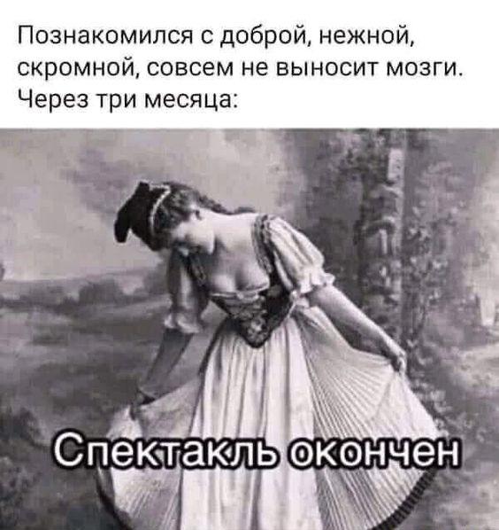 Супер смешные картинки