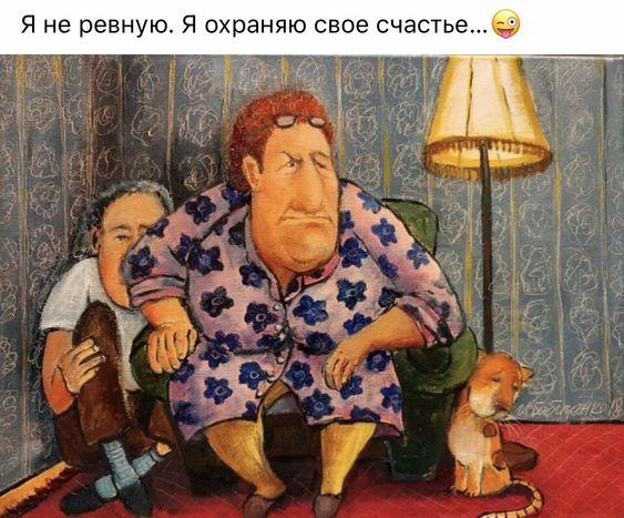 Смотреть хорошие картинки с юмором