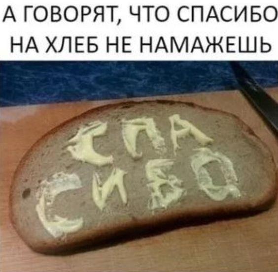 Смотреть классные картинки с юмором