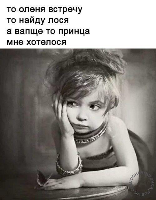 Супер веселые картинки