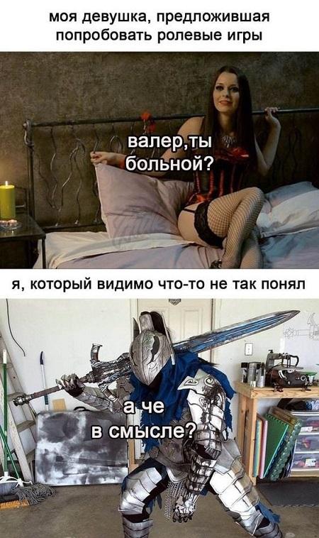 Супер веселые картинки