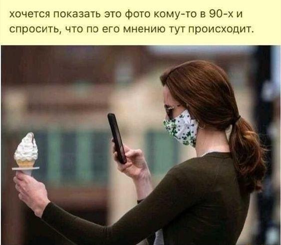 15 свежих мемов пятницы