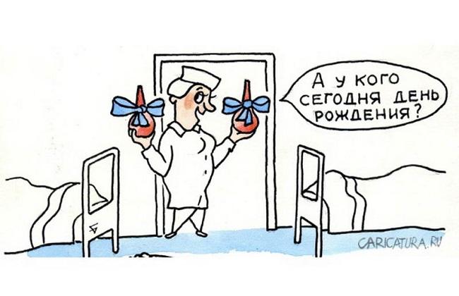 Прикольные до слез карикатуры на разные темы