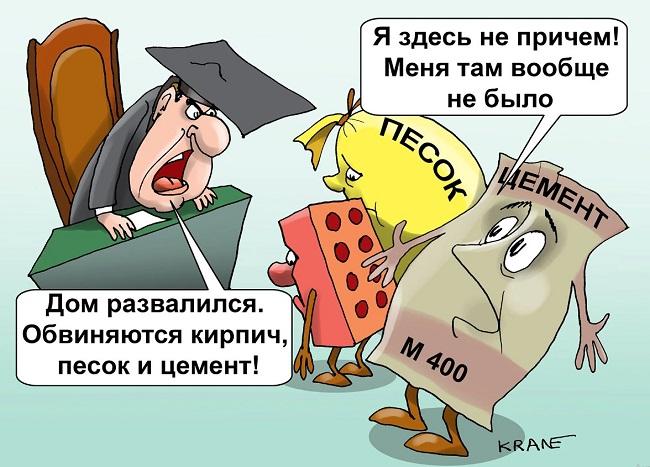 Прикольные до слез карикатуры на разные темы