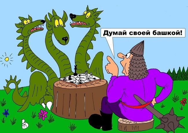 Ржачные до слез карикатуры на разные темы