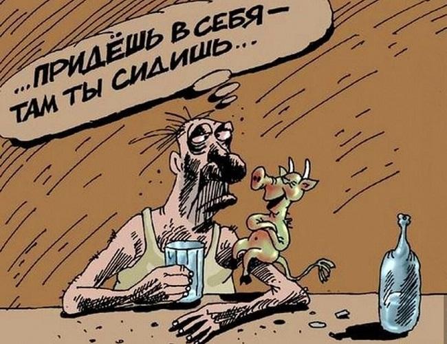 Ржачные до слез карикатуры на разные темы