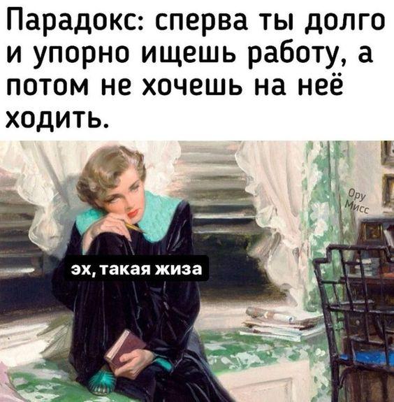 Самые ржачные до слез картинки