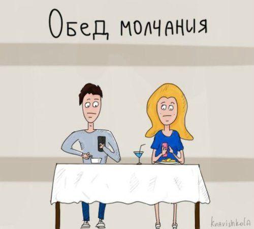 Очень прикольные картинки