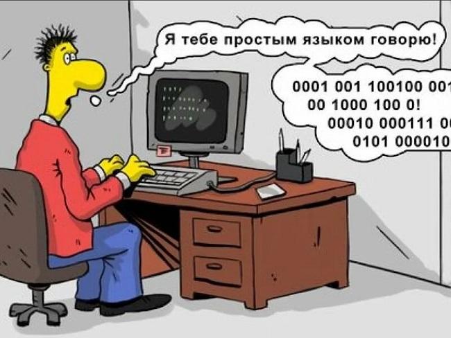 Веселые карикатуры на разные темы