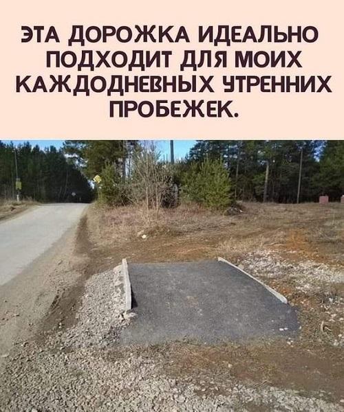 Очень прикольные картинки