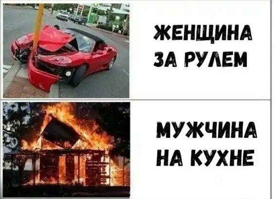 Самые улетные картинки