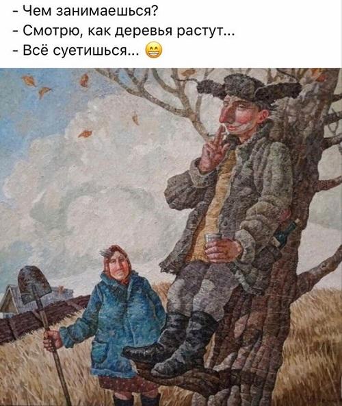 Самые лучшие убойные картинки