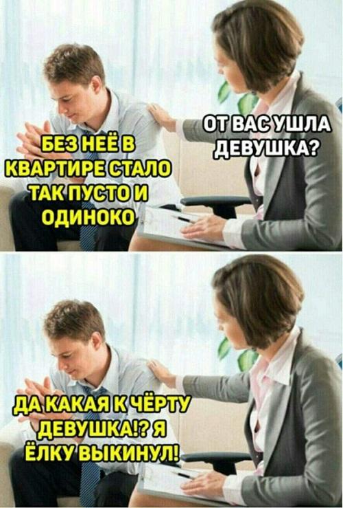 Супер улетные картинки