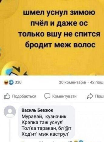 Самые лучшие убойные картинки