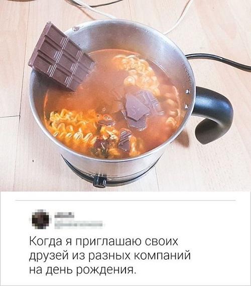 Супер улетные картинки