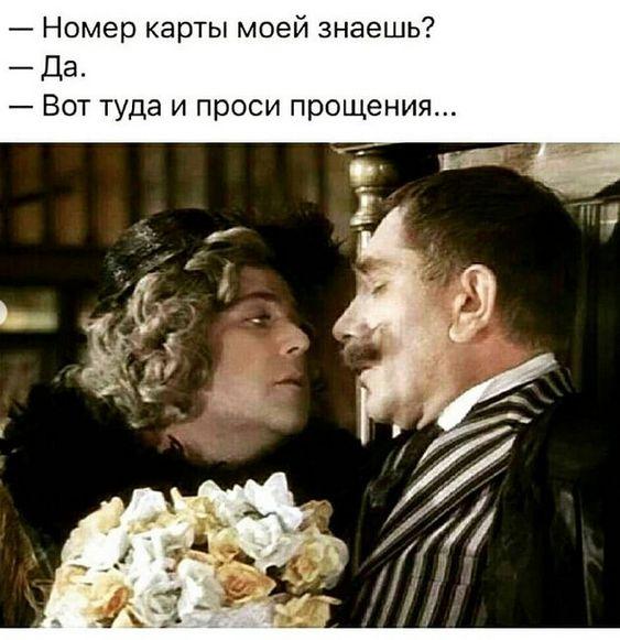 Супер улетные картинки