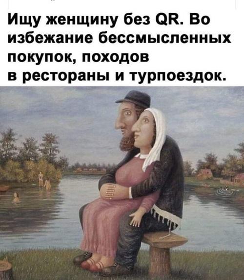 Супер улетные картинки