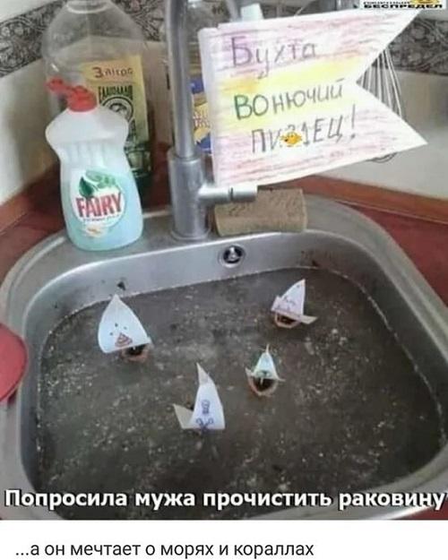 Самые убойные картинки