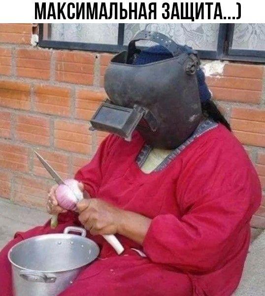 Самые ржачные картинки