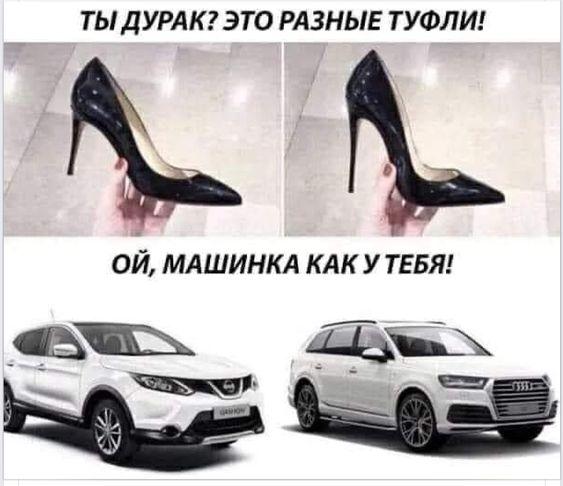 Самые угарные картинки