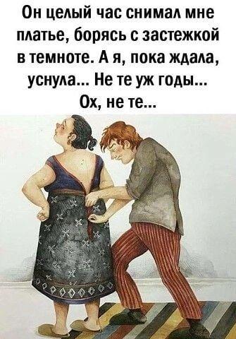 Самые забавные картинки