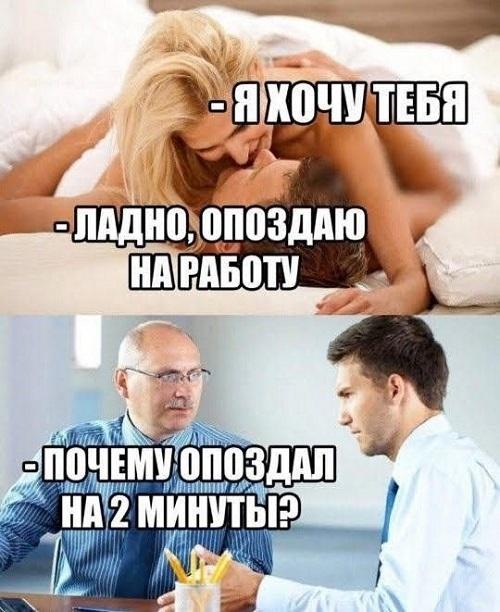 Самые лучшие улетные картинки